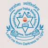 Deepshikha School Dumre
