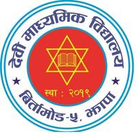 Devi Secondary School