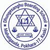 Dhungesanghu Boarding School