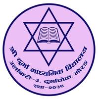 Durga Secondary School (Urlabari)