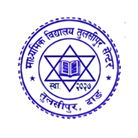 Secondary School Tulsipur Center logo