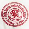 Gejha Sunrise English Boarding School