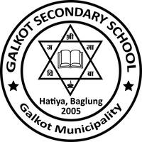 Galkot Secondary School logo