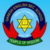 Ganesh English Secondary School