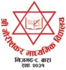 Gauri Shankar Secondary School