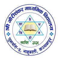 Gaurishankar Secondary School