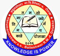 Hanumanteshwor Secondary School logo