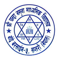 Shree Chandra Model Secondary School logo