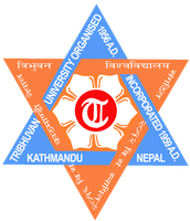 Nepalgunj Nursing Campus