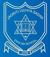 Jagriti Vidya Sadan