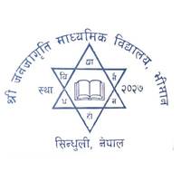 Jana Jagriti Secondary School, Bhiman logo
