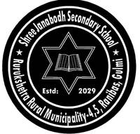 Janabodh Secondary School