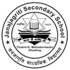 Janajagriti Secondary School