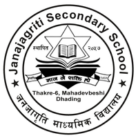 Janajagriti Secondary School logo