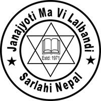 Janajyoti Model Secondary School