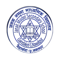 Janak Model Secondary School