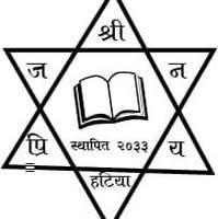 Janapriya Secondary School Chisapani