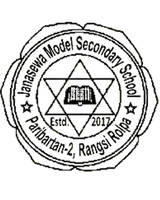 Janasewa Model Secondary School logo