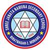 Janata Namuna Secondary School