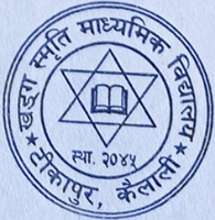 Khadga Smriti  Secondary School