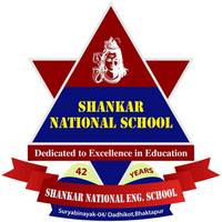 Shankar National English Secondary School
