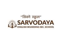Sarvodaya English Boarding School