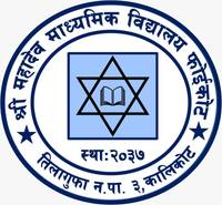 Mahadev Secondary School logo