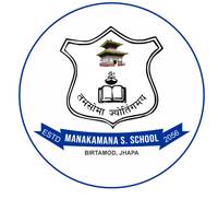 Manakamana Secondary School