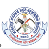 Narabahadur Karmacharya Memorial Foundation (Itahari)