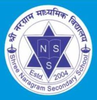Naragram Secondary School