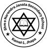 Shree Narendra Janata Secondary School