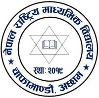Nepal Rastriya Secondary School logo