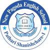 New Pagoda English School
