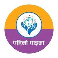 Pahilo Paila Kindergarten