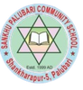Sankhu Palubari Community School