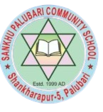 Sankhu Palubari Community School