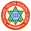 Pathivara English Boarding School