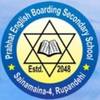 Prabhat English Boarding Secondary School