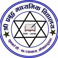 Shree Prabuddha Secondary School logo