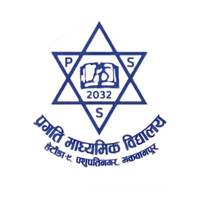 Pragati Secondary School