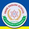 Prime English School