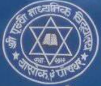 Prithivi   Secondary School