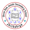 Shree Ram Janaki Secondary School