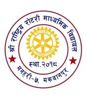 Rastriya Rotary Secondary School
