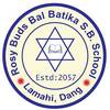 Rosy Buds Bal Batika Secondary School