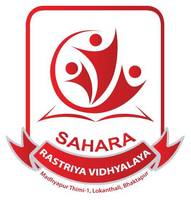 Sahara Rastriya Vidhyalaya