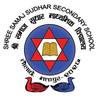 Samaj Sudhar Secondary School