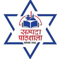 Sampada Pathashala