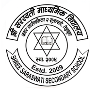 Shree Saraswati Secondary School logo