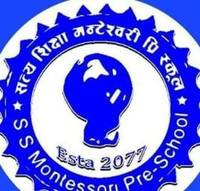 Satya Shikshya Montessori Pre-School